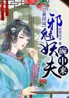 网名叫土土怎么样