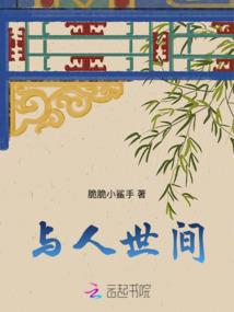 2017年属狗人运程