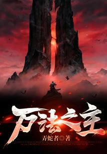 五行属土词语有哪些