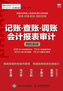 今年阴历表