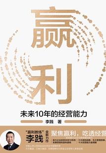 新月水瓶运势
