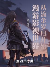 路口商店起名