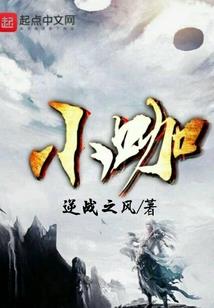 泰山4月份天气