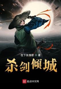 2019属猴白羊女桃花