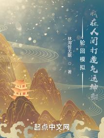 属虎的在十一月份的运程