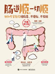 属马的找属啥的做干爹