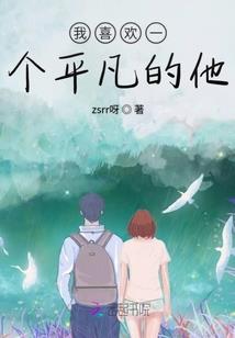 3y的寓意解释