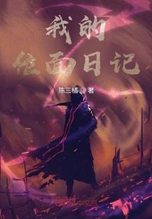 阴历和小字怎么分