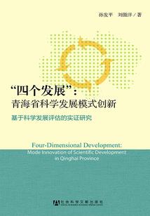 今天是本年读完农历多少