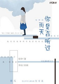 整形与运势