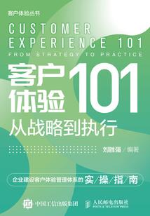 你刚才说农历11月23