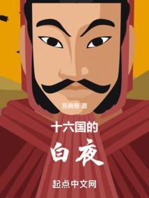 2022年4月阴历是