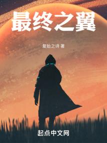 90年属羊男人