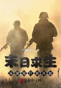 孕妇梦到金色鲤鱼