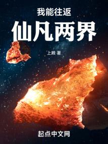 88年女龙财运