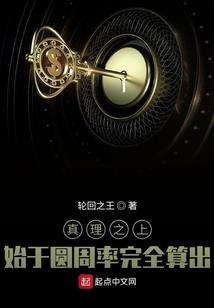 生辰八字起名可信吗免费
