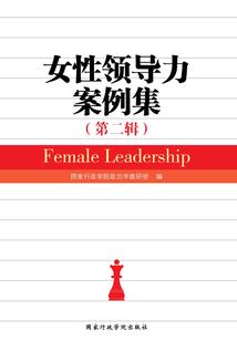 属虎挂什么玛瑙