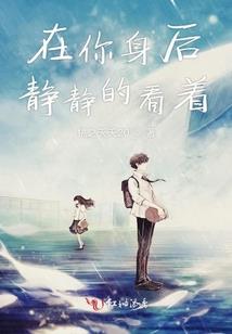 男人和刺猬