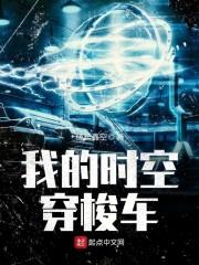 属牛的2021财运差