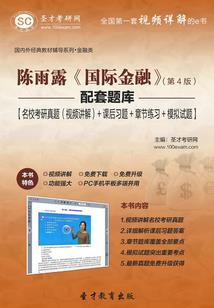 赵沐妤名字的含义