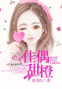 12星座都吃什么美食呢