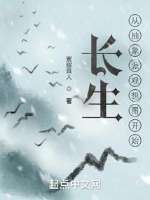梦见男人耕地周公解梦