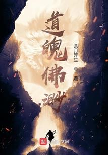 不会起名就瞎起名
