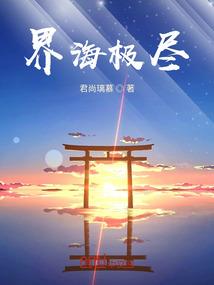 比赛名字的运气