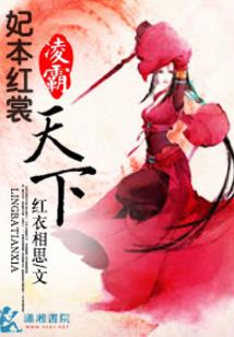 属虎与什么属相最配