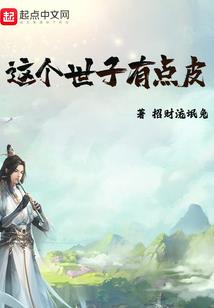 属猴摩羯男2022运势