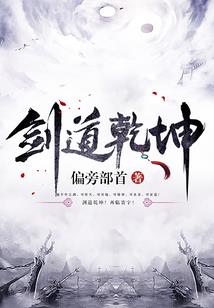 男人跟女人那个