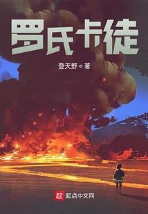 属马五行属什么命