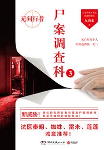 属猴小名女子
