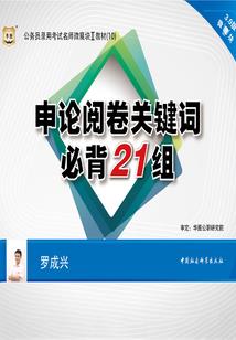 梵文网名男
