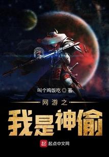 属虎祭灶生女