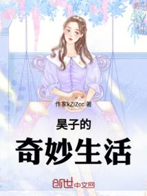 十月初七阴历是多少