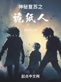 角色名个性符号网名