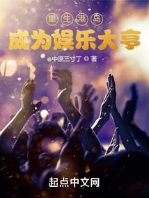 张健五行商城下载