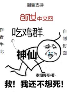 属牛和属蛇差几岁结婚好