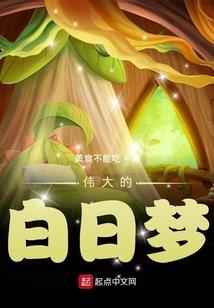 属龙的和属猴不犯冲吗