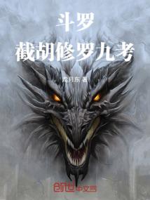 腊月二十八属羊还是属猴