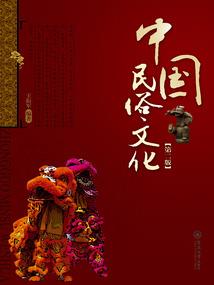 不复杂的星座