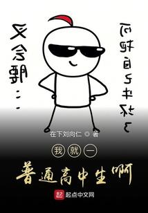 水煮青菜寓意什么