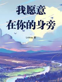 五行天上火是什么意思