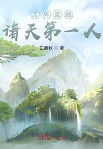 12属相谁最笨