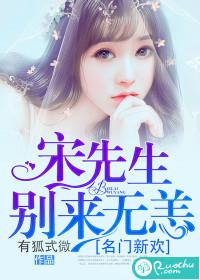 阴历多少才能睡