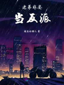属猴的过生日图片