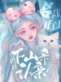 12星座谁会幻想爱情呢
