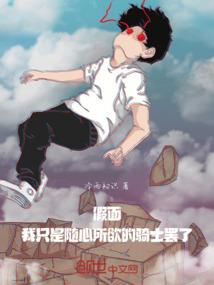 有男朋友梦到白月光