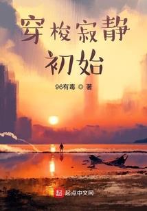 12属兔币